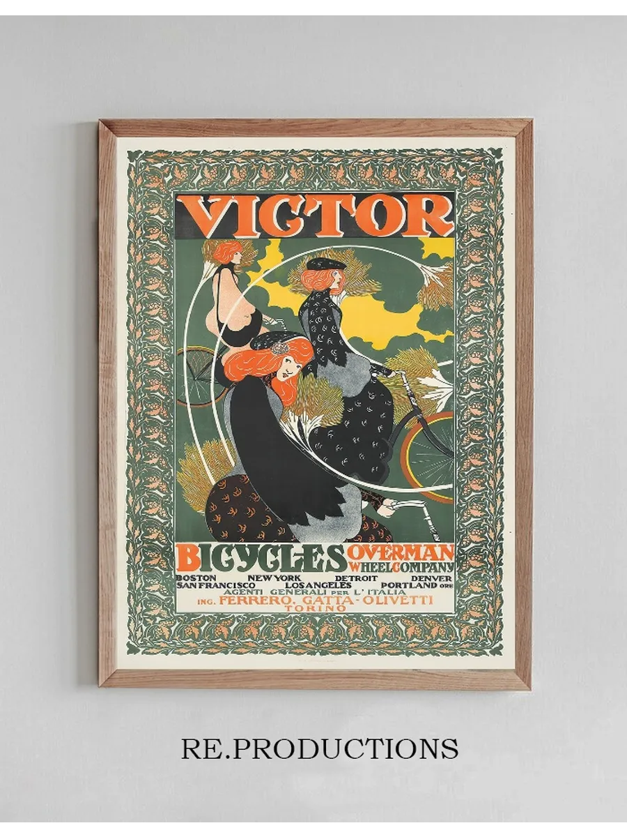 Victor Bicycles
