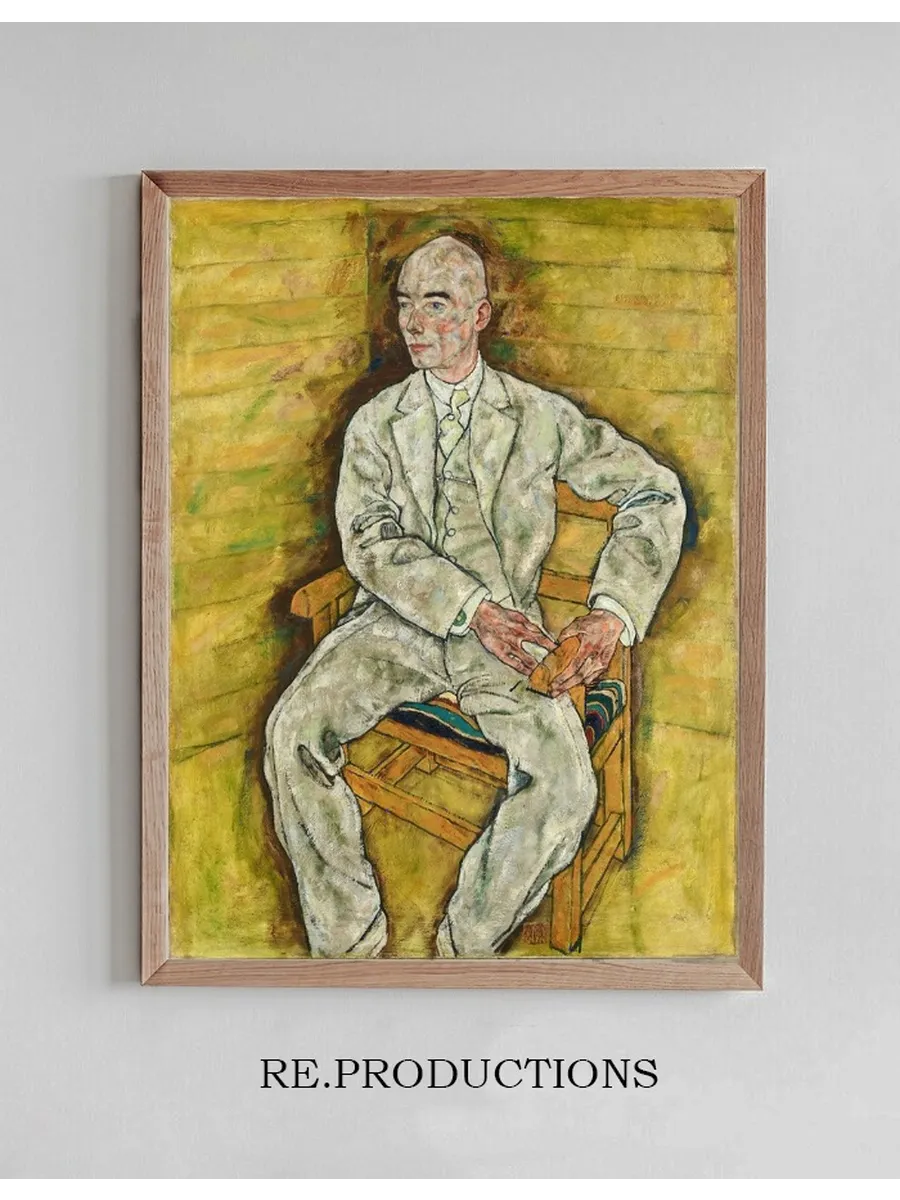 Victor Ritter von Bauer