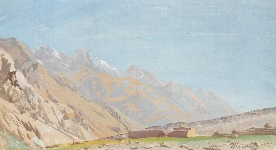 View Of Beyik