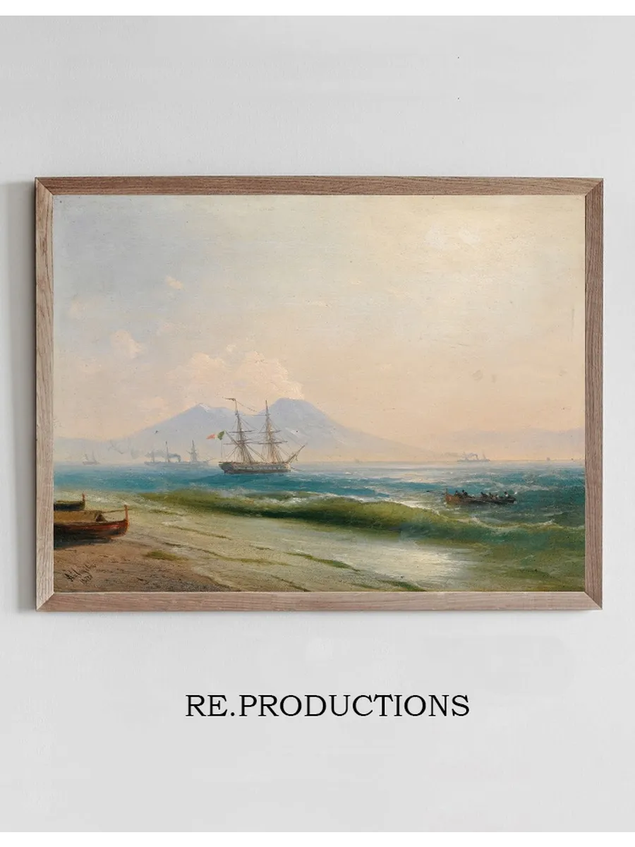 View Of Mount Vesuvius