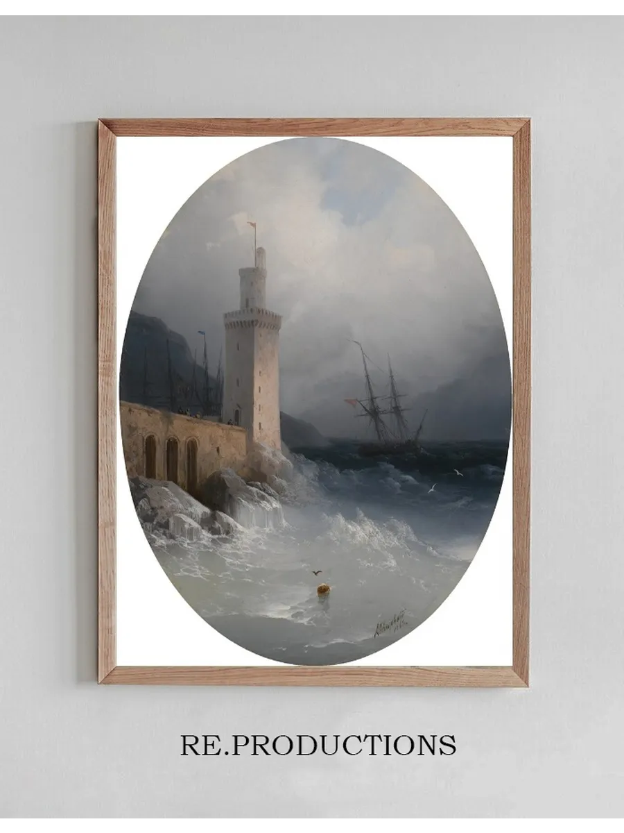View Of The Amalfi Coast