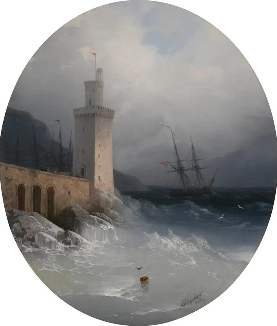 View Of The Amalfi Coast