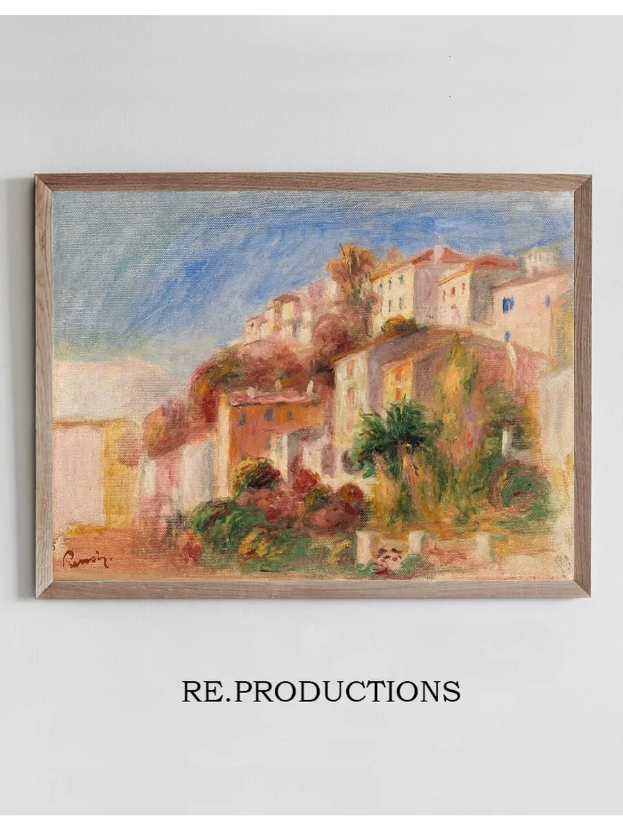 View from the Garden of the Post Office, Cagnes (village Vu du Jardin de la Poste, Cagnes)