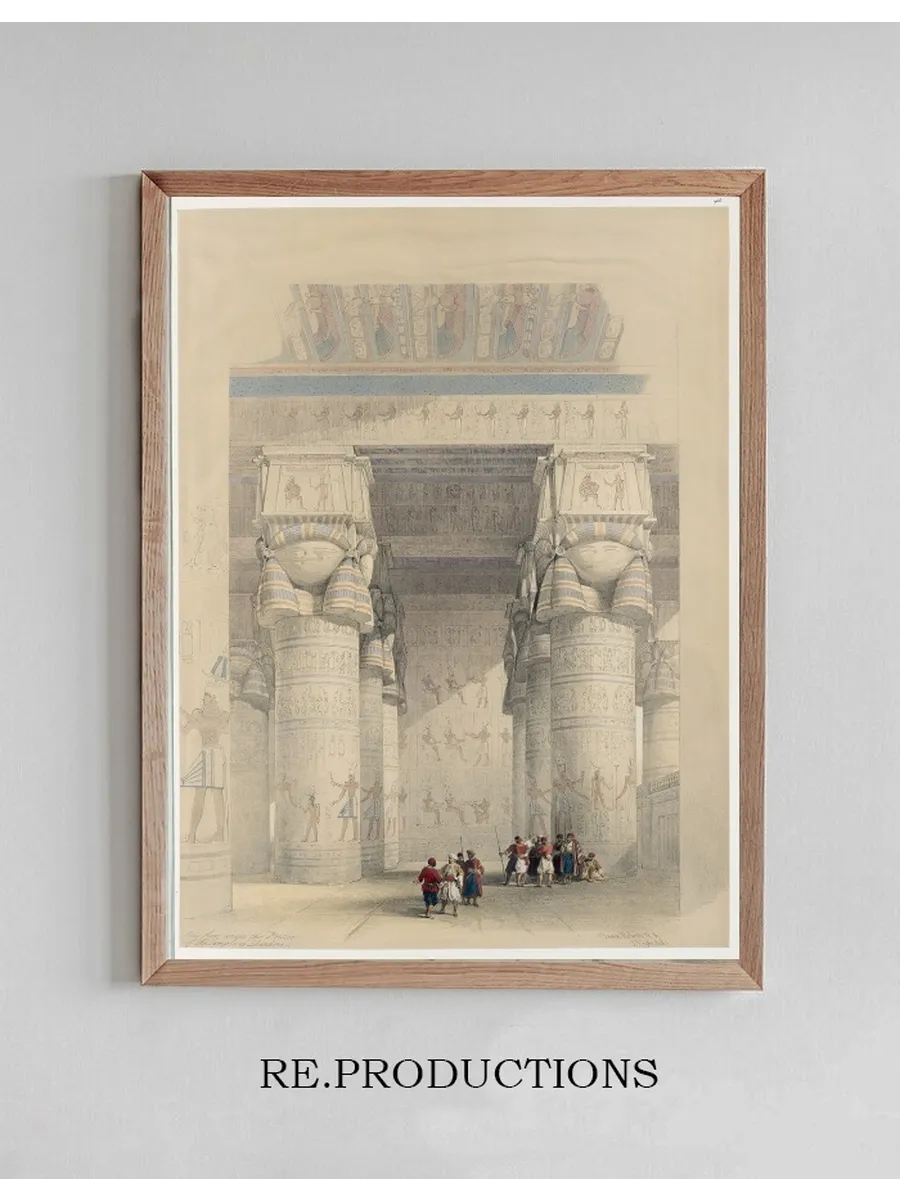 View from Under the Portico of the Temple of Dendera Dandara