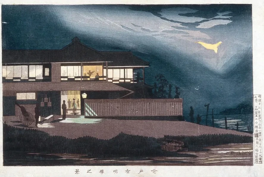 View of Houses of Entertainment in Imado at Dawn