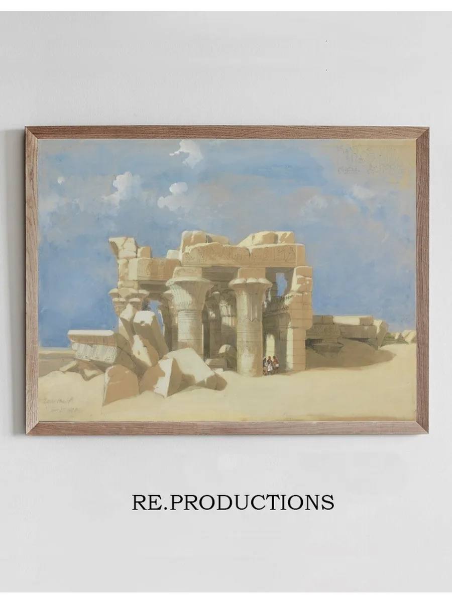 View of Kom Ombo