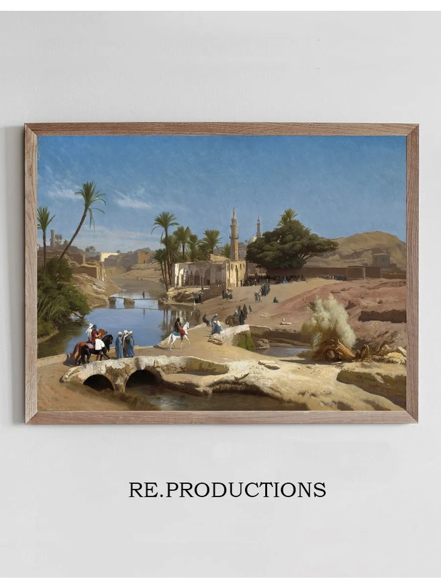 View of Medinet El - Fayoum