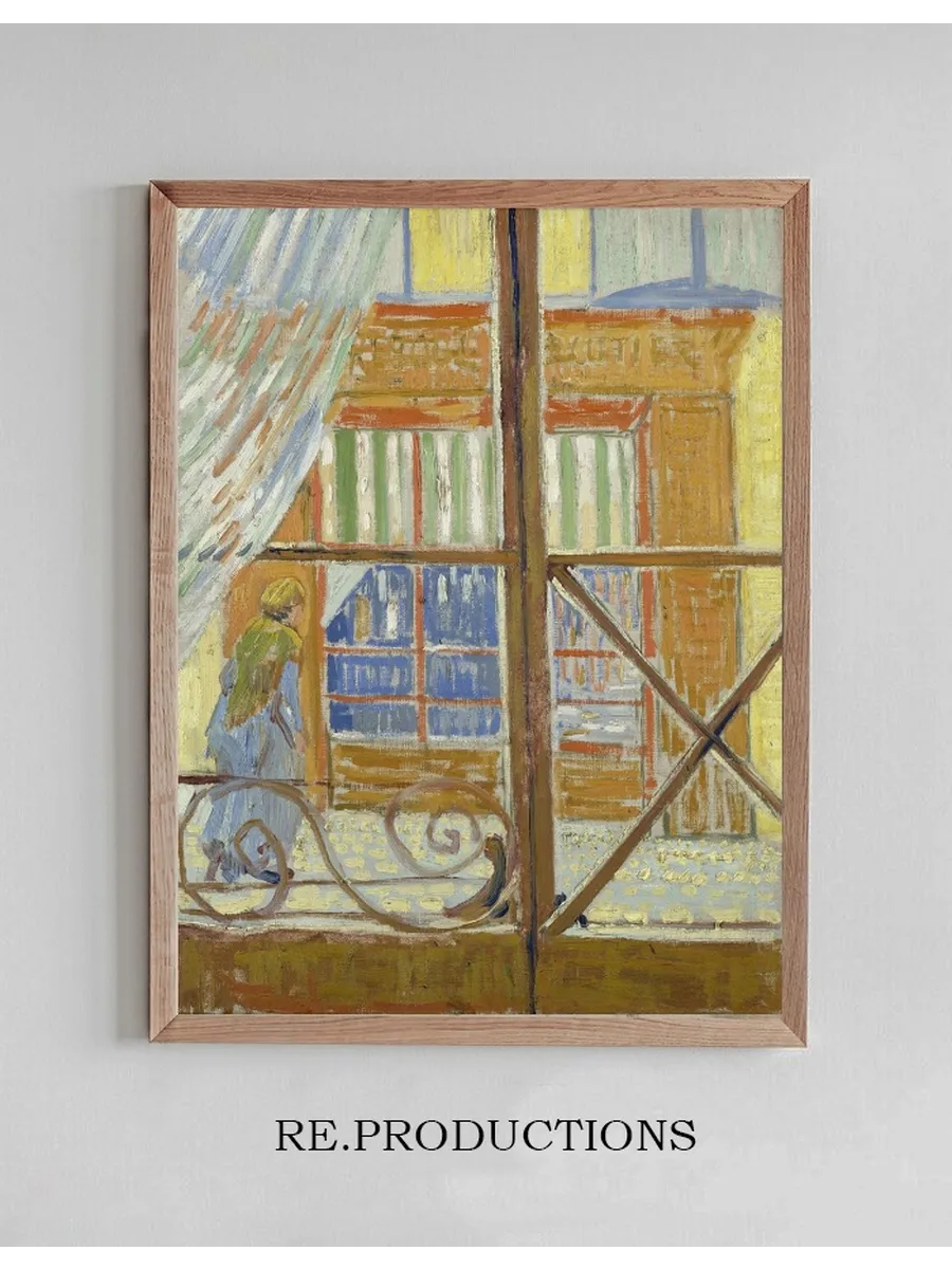 View of a Butcher's Shop