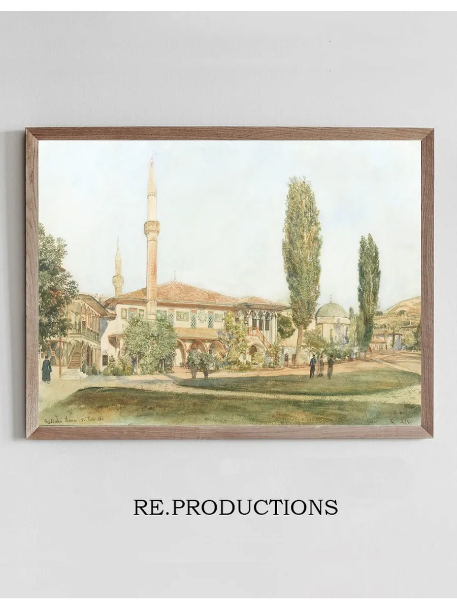View of the Khan's Palace at Bakhchisarai, Crimea