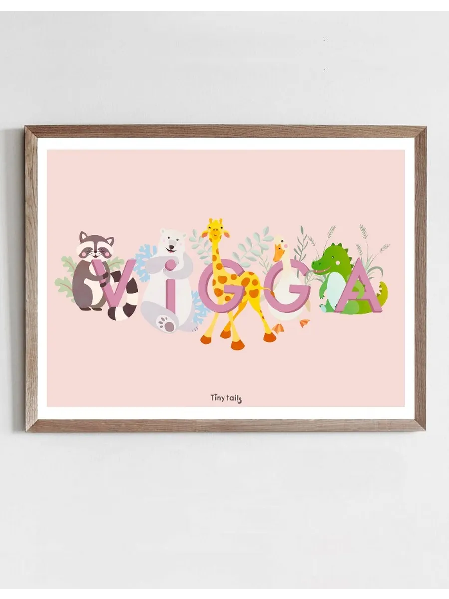 Vigga