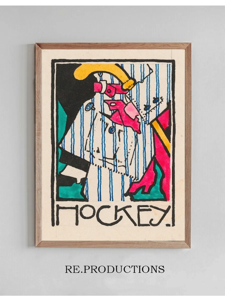 Vignet'Hockey