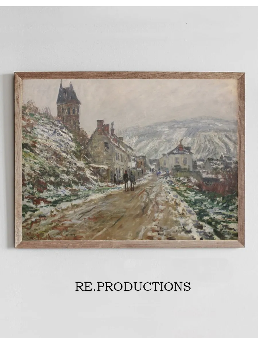 Village Street, V theuil