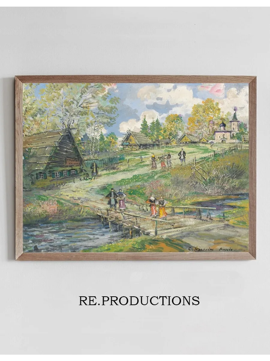 Village Scene