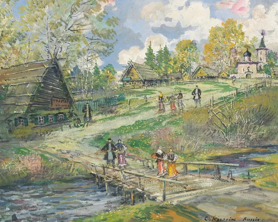 Village Scene