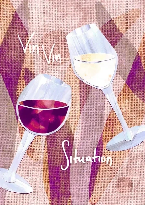 Vin Vin Situation