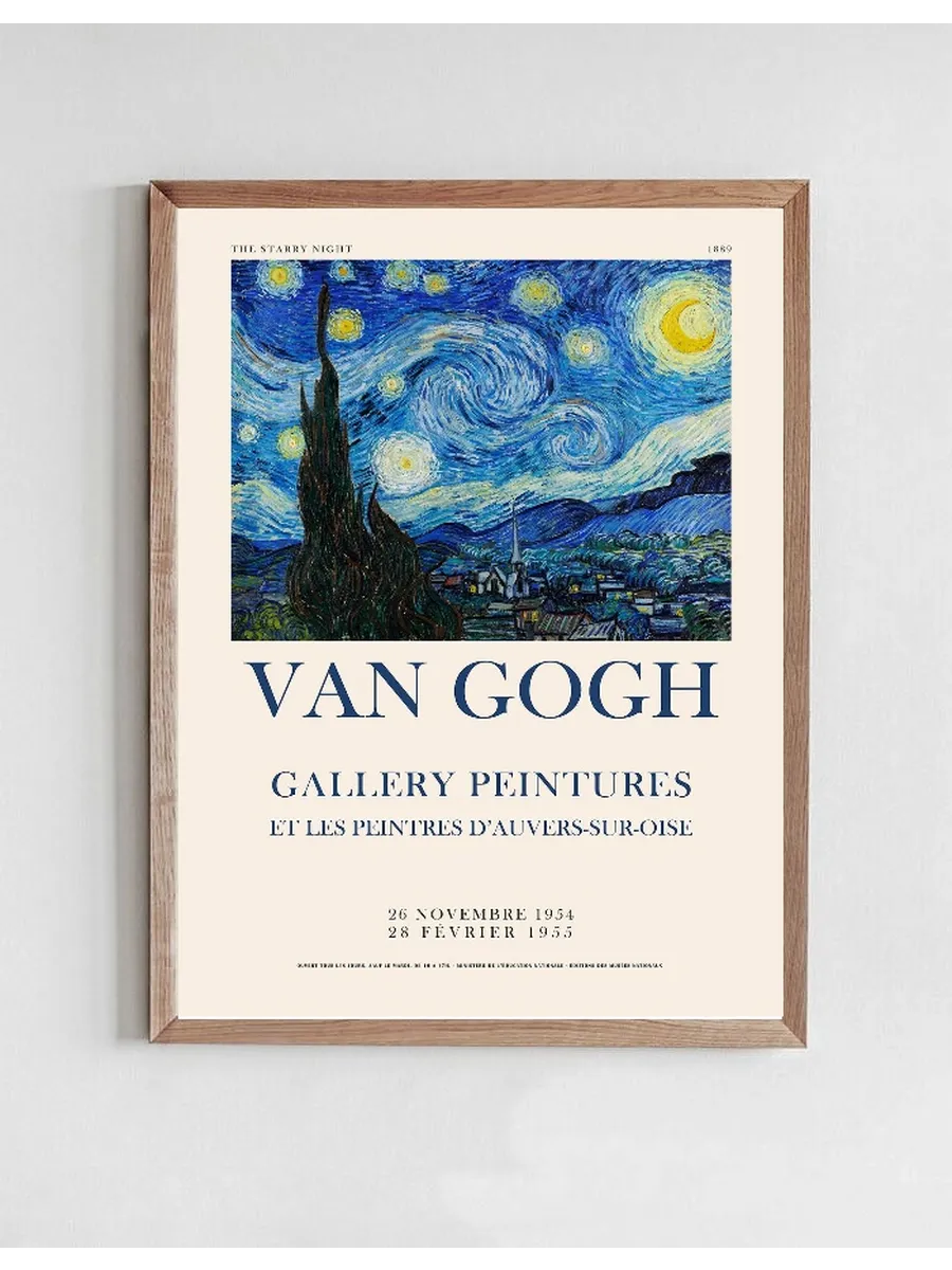 Vincent van Gogh - A Starry Night