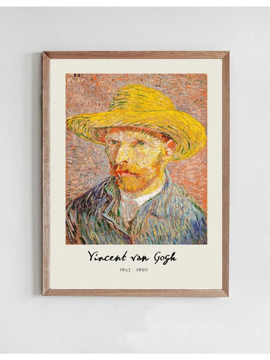 Vincent van Gogh - Self Portrait I