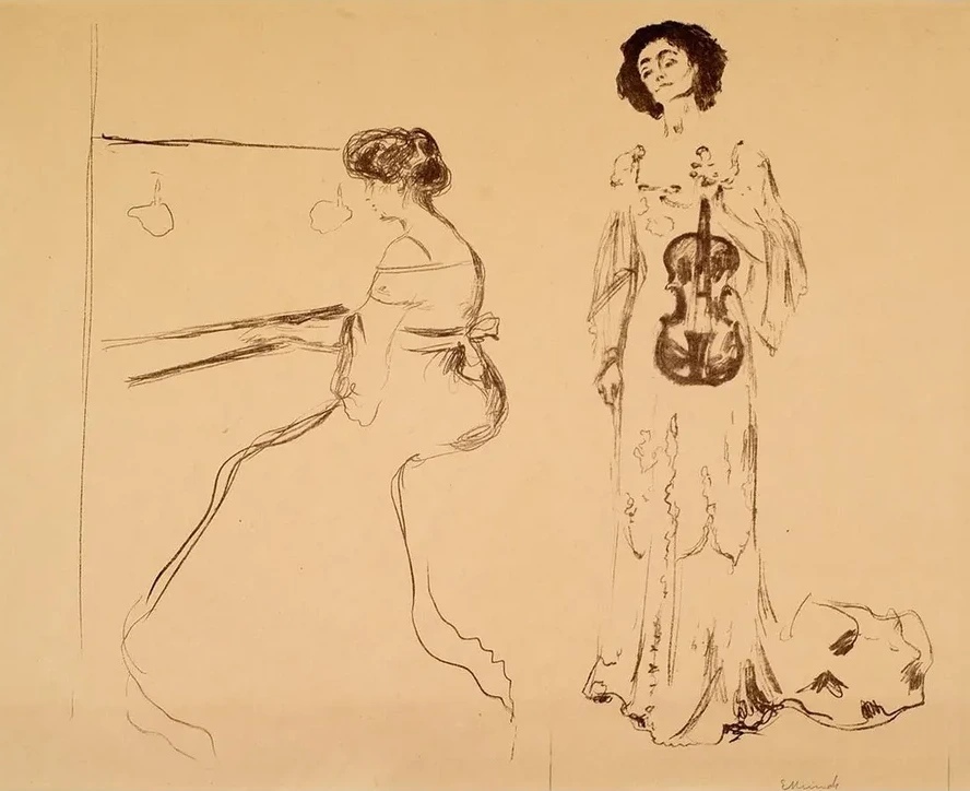 Violin Concert
