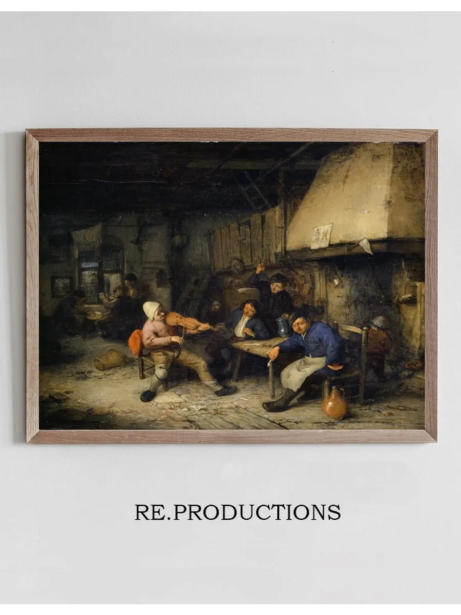 Violin Player and Drinking Farmers in a Tavern II