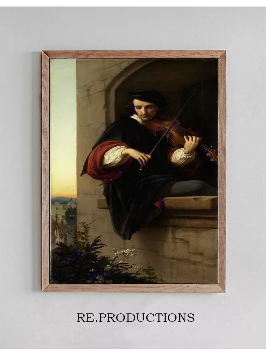 Violinist in the Belfry Window