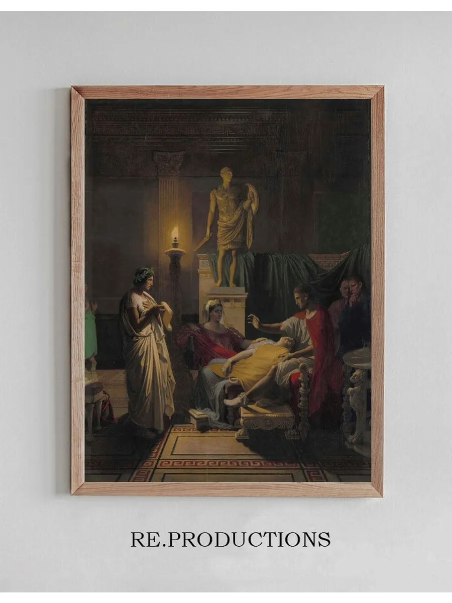 Virgil Reading from the Aeneid