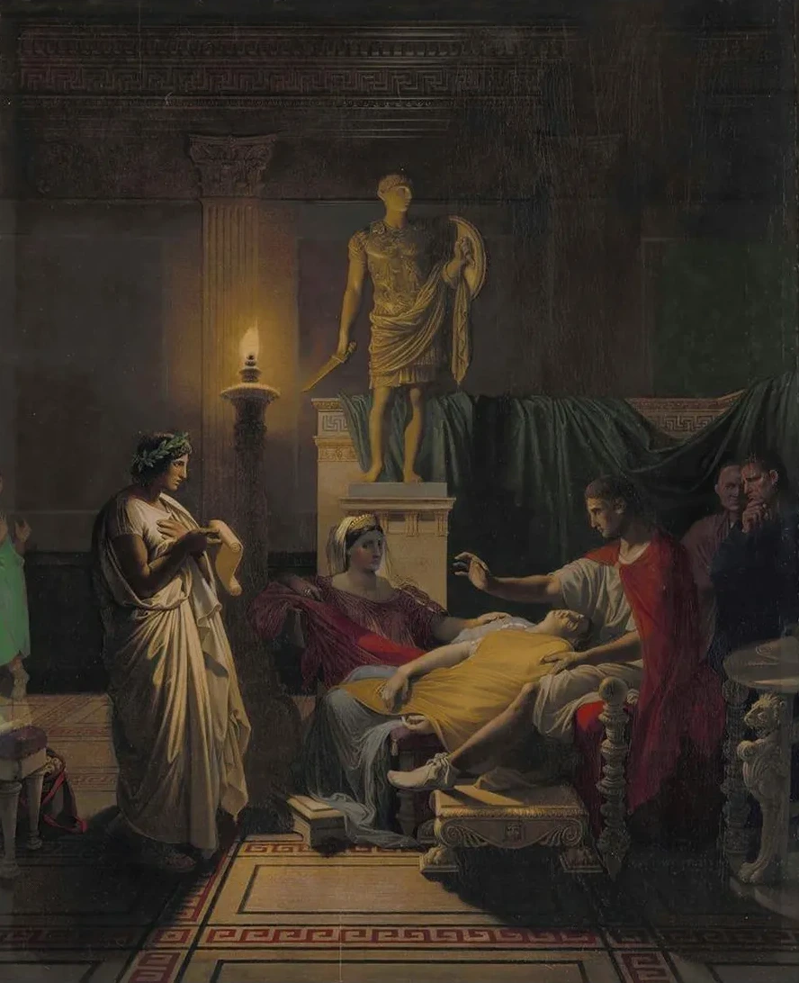 Virgil Reading from the Aeneid