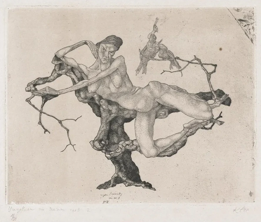 Virgin (Dreaming)