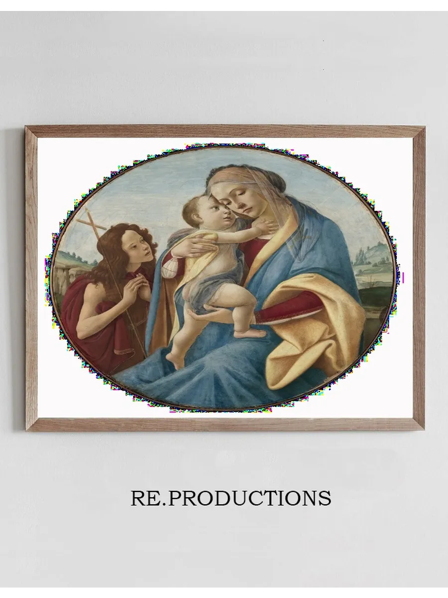 Virgin and Child with the Young Saint John the Baptist