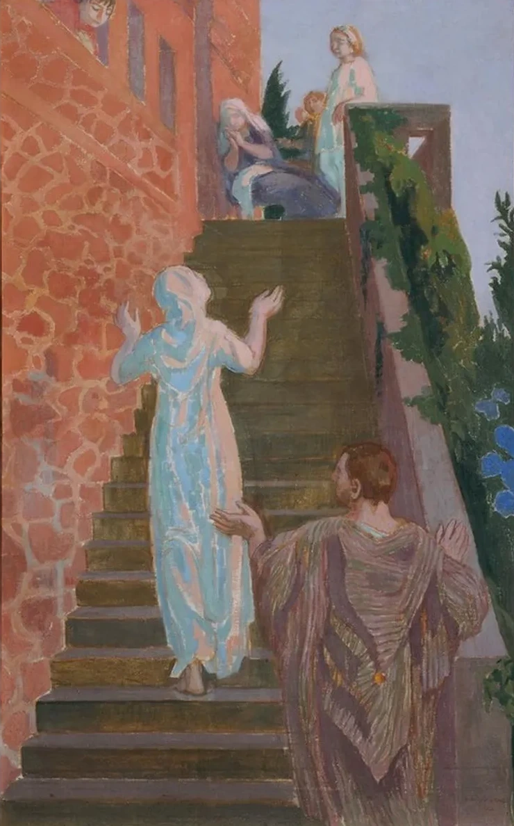Visitation Dans L Escalier de Silencio