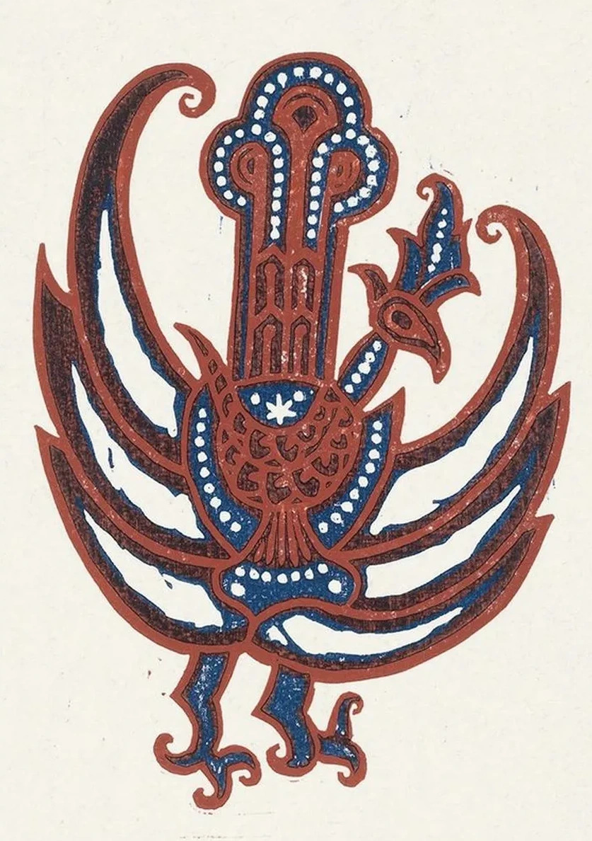 Vogel
