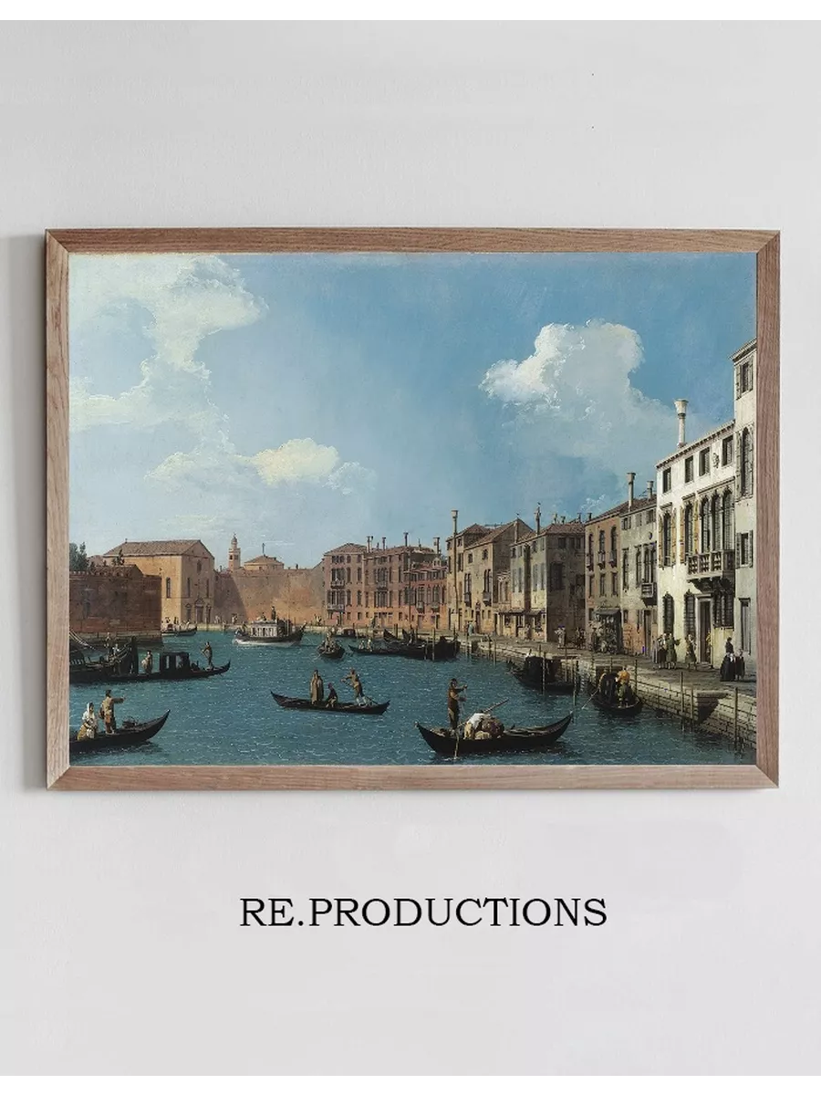 Vue du canal de Santa Chiara, Venise
