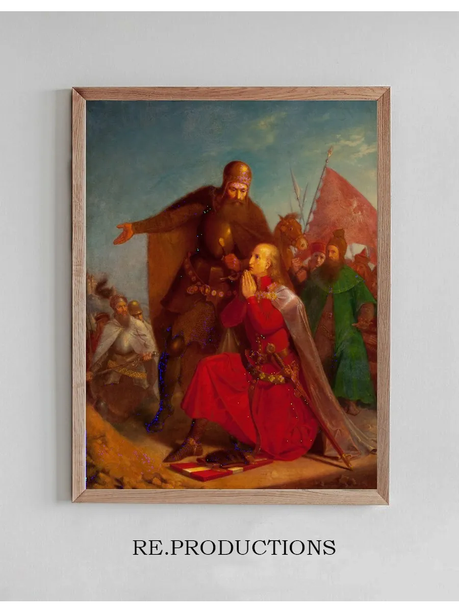 W Adys Aw Jagie O and Vytautas Praying Before the Battle of Grunwald