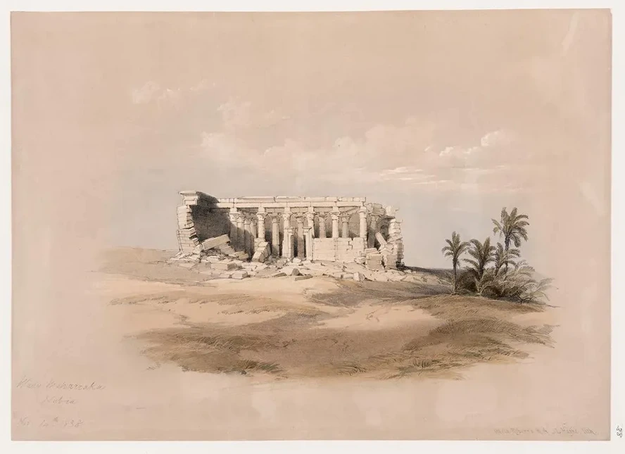 Wady Maharraka, Nubia. Nov. 14th, 1838