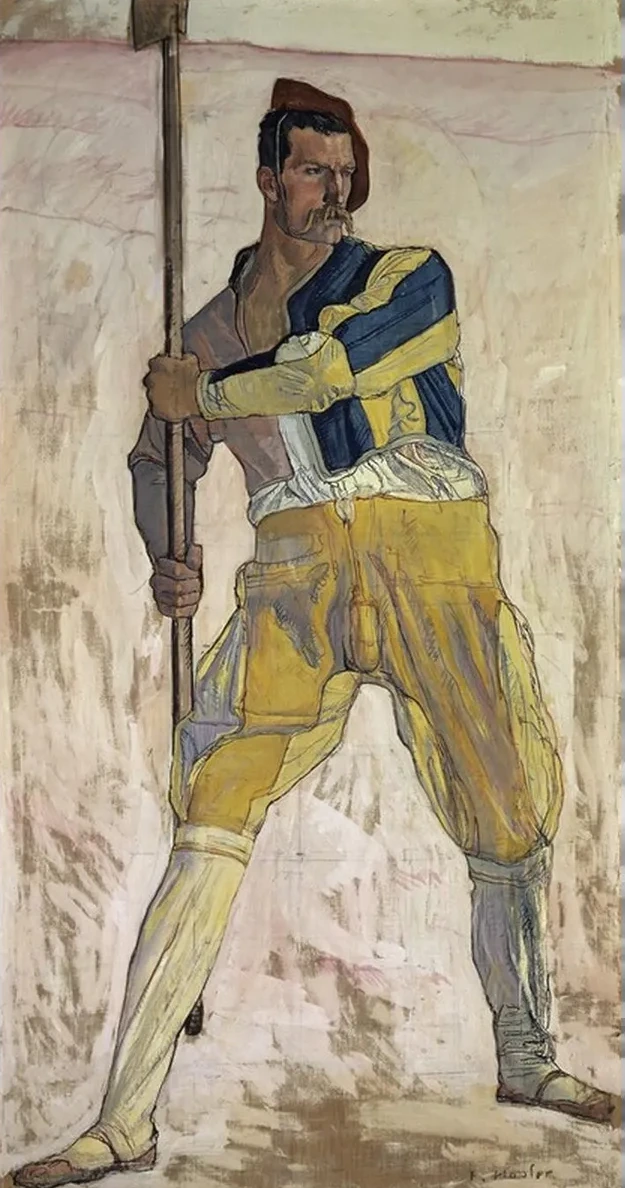 Warrior with Halberd