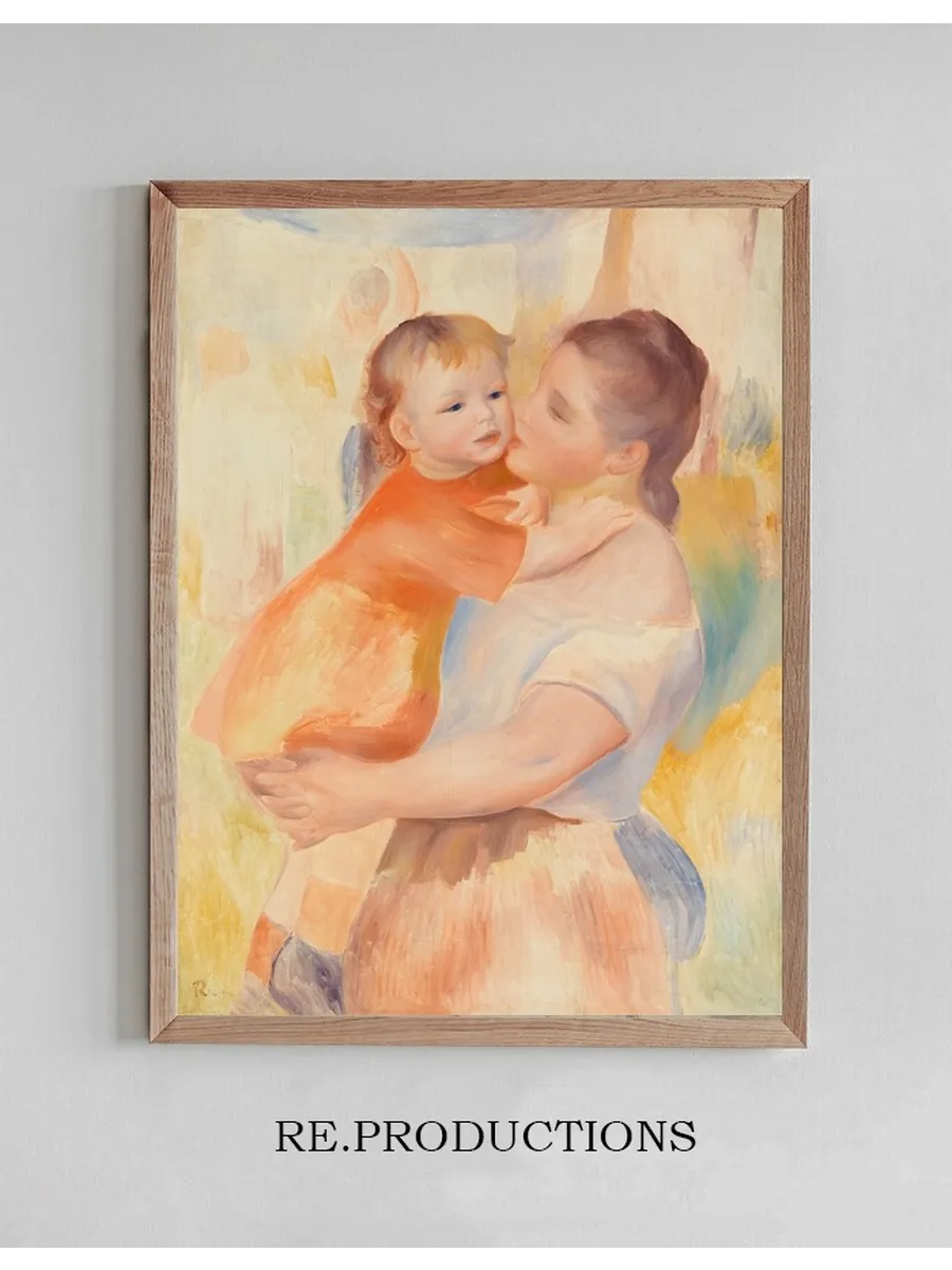 Washerwoman and Child (la Blanchisseuse et Son Enfant)