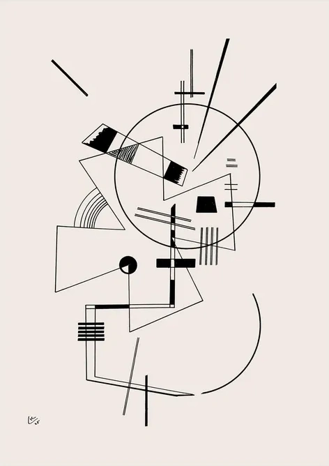 Wassily Kandinsky - Black white II