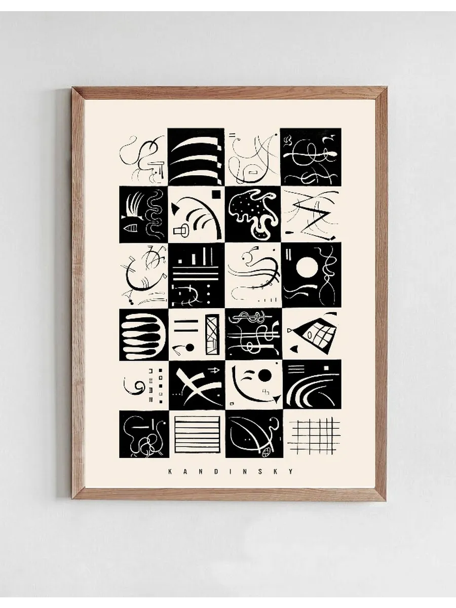 Wassily Kandinsky - Checkers