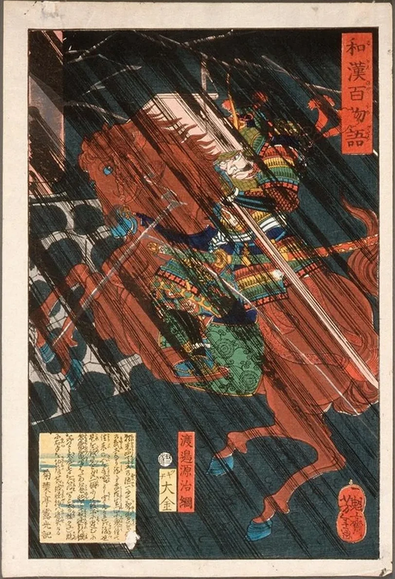 Watanabe Genji Tsuna on a Horse in the Rain