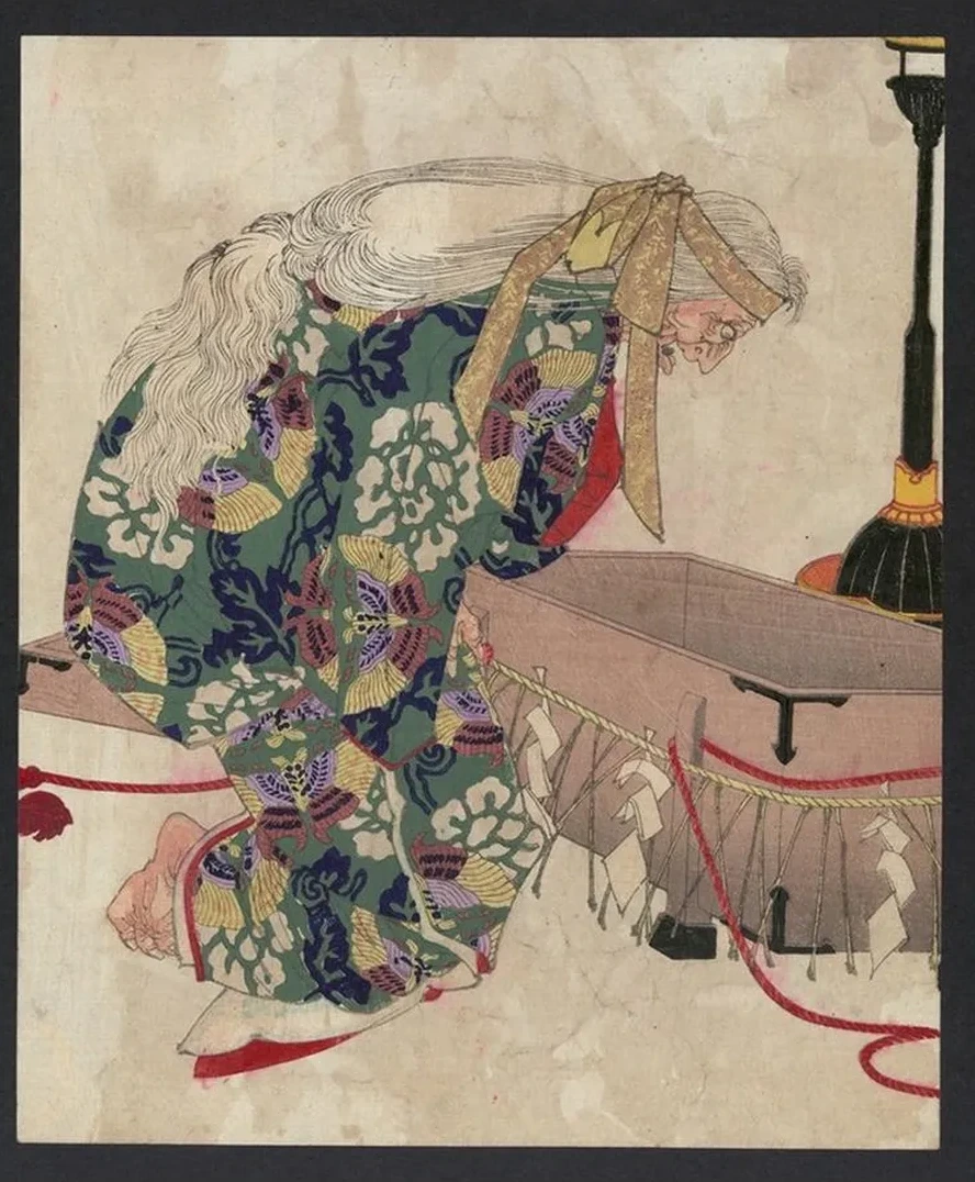 Watanabe No Tsuna to Ibaraki