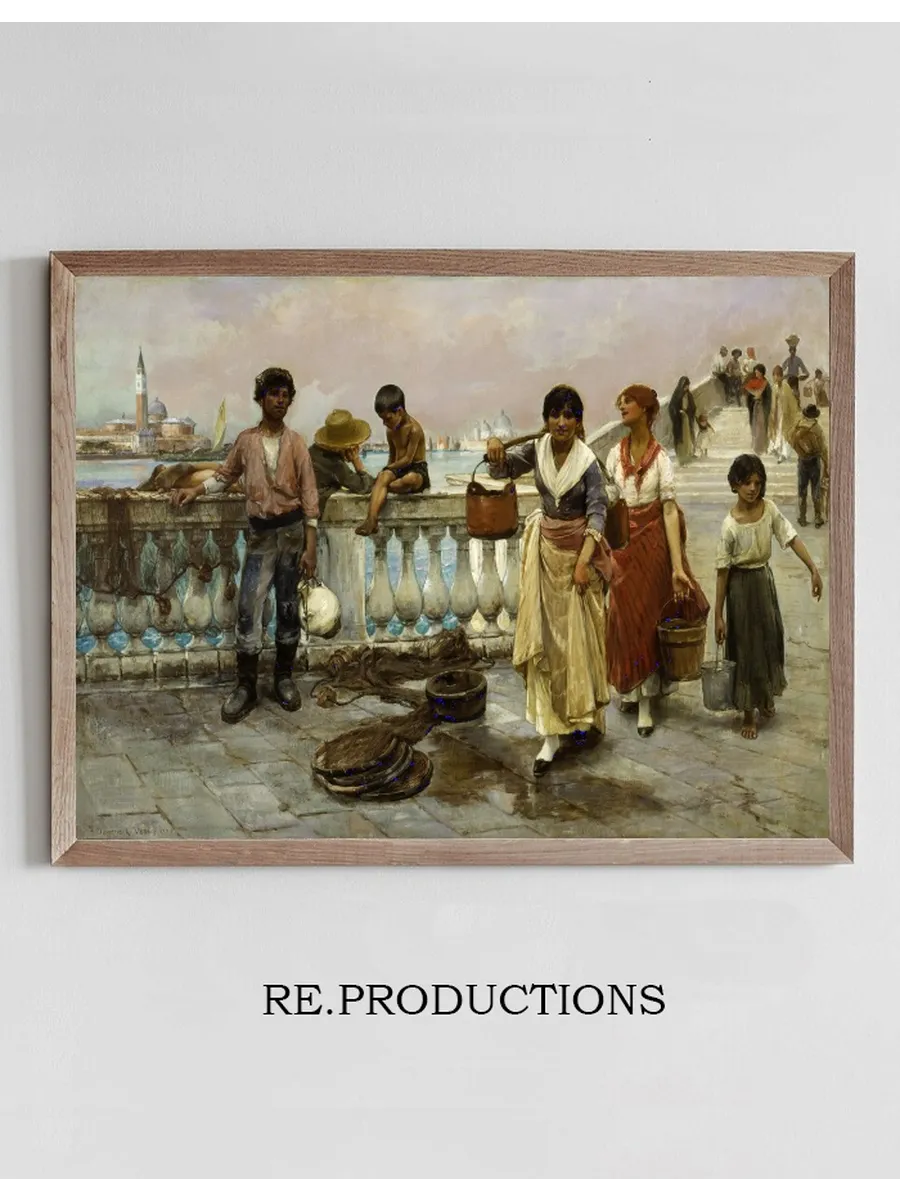 Water Carriers, Venice