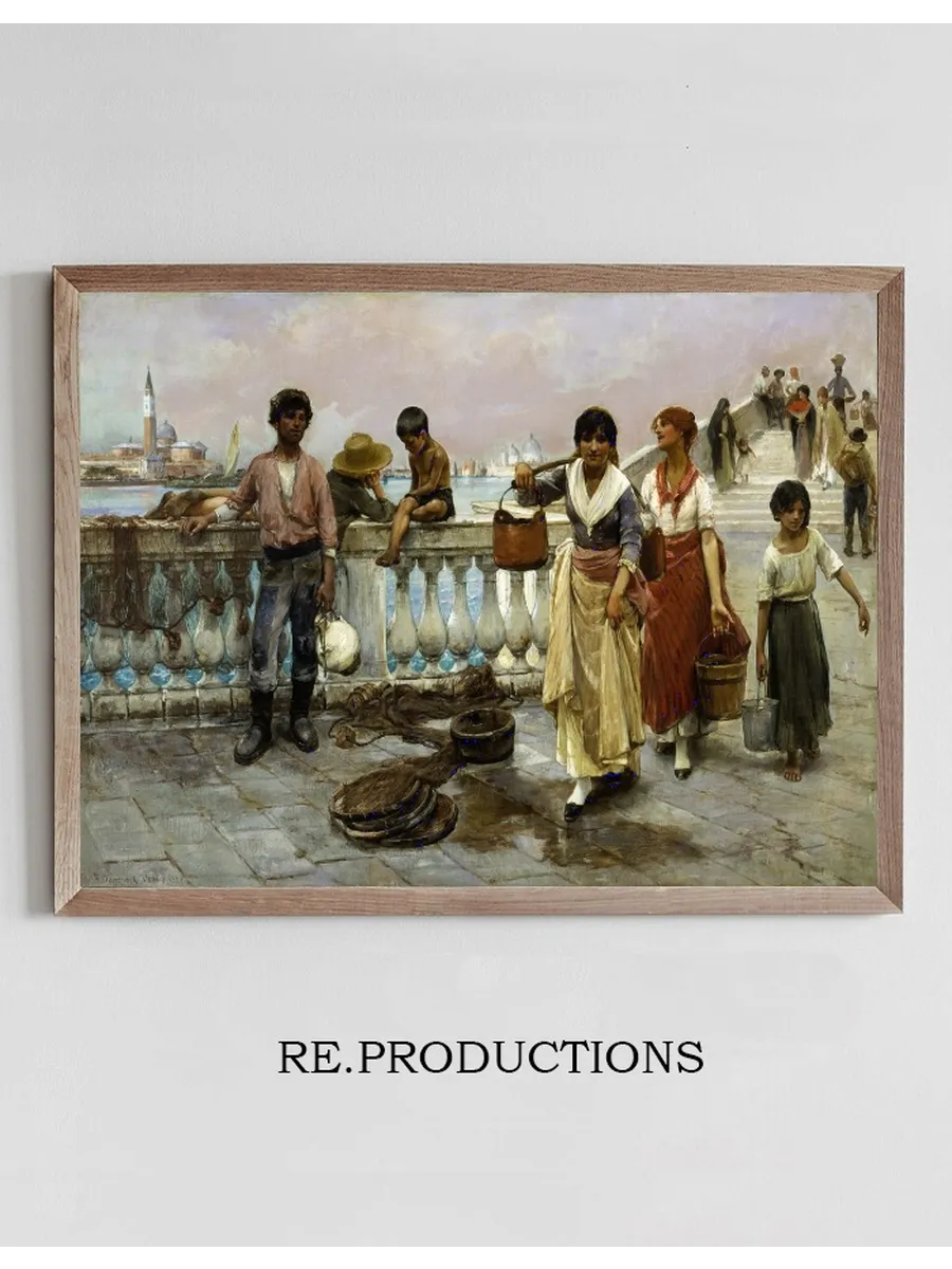 Water Carriers, Venice