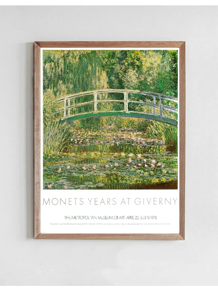 Water Lilies and Japanese Bridge 1899