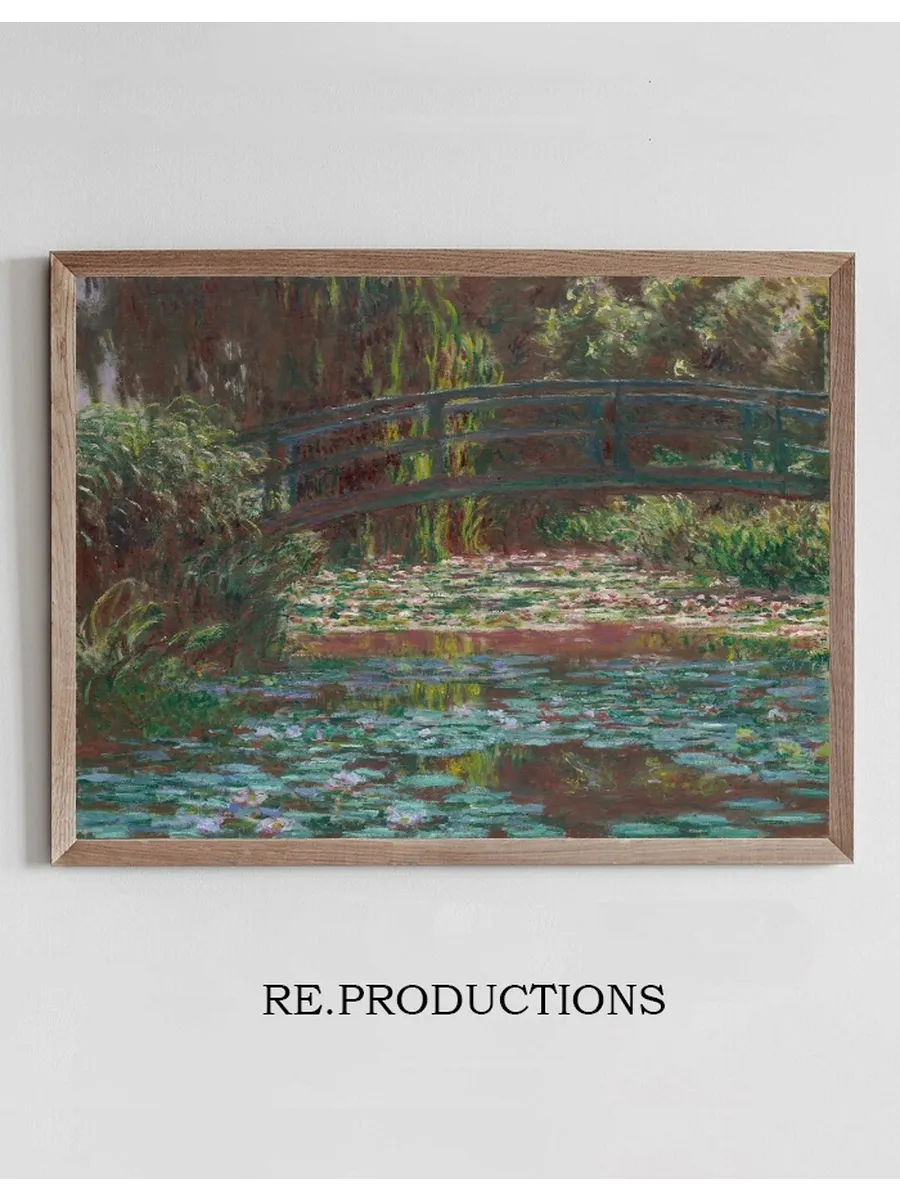 Water Lily Pond
