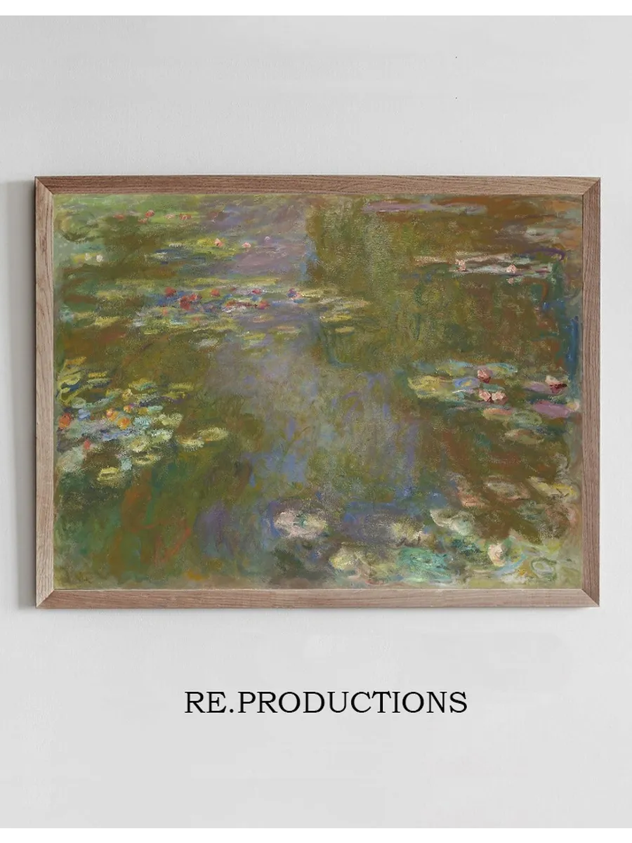 Water Lily Pond
