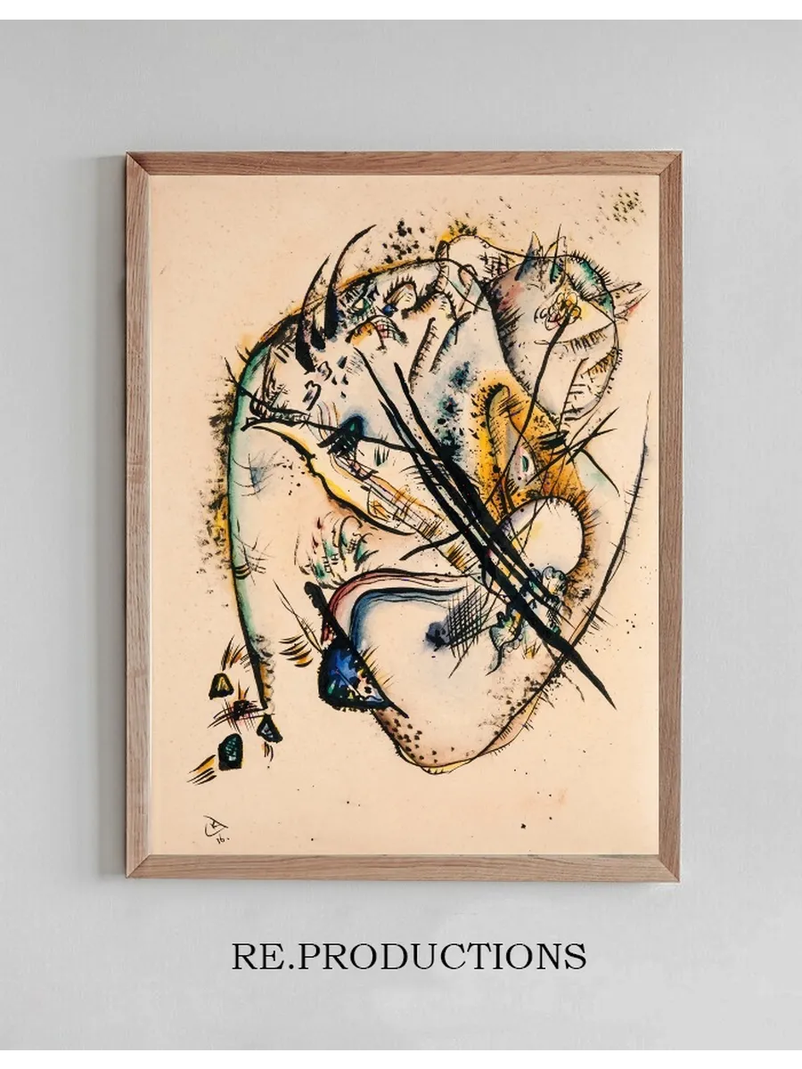 Watercolour with Seven Strokes