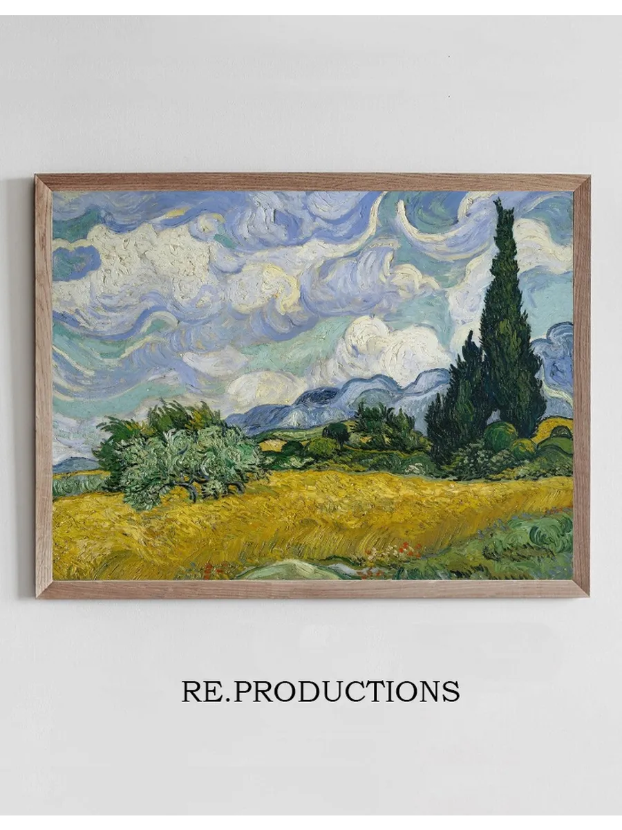 Wheat Field with Cypresses