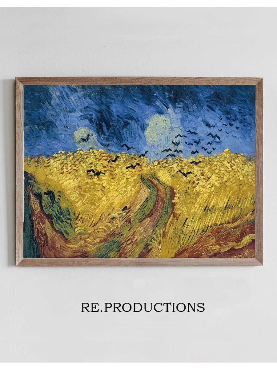Wheatfield with Crows