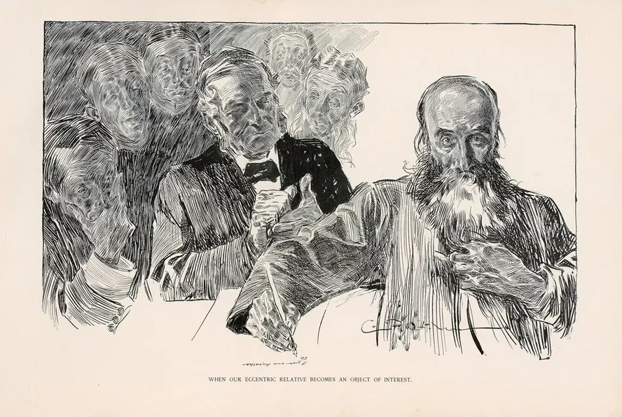When Our Eccentric Relative Become an Object of Interest