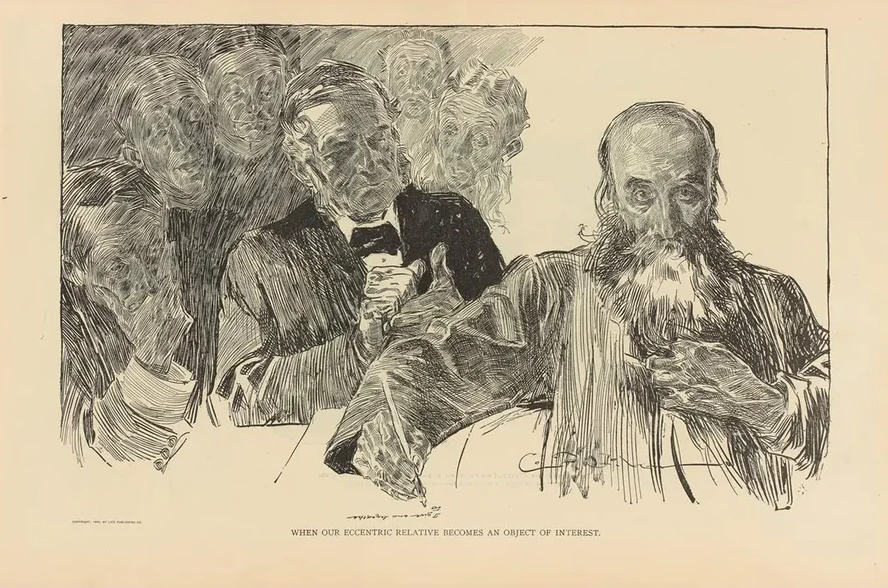 When Our Eccentric Relative Becomes an Object of Interest