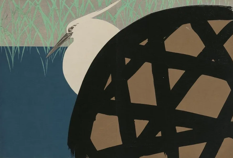 White Heron (Shirosagi)